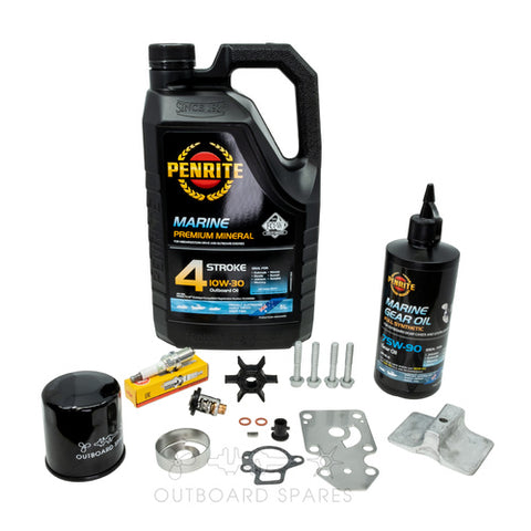 Yamaha F9.9C / F15A 4 Stroke Service Kit With Anodes & Oils (up to 2004)