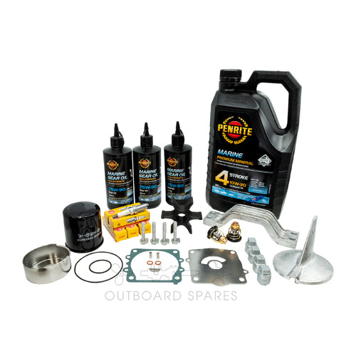 Yamaha F200A / F225A EFI 4 Stroke Service Kit With Anodes & Oils (2002-2007)