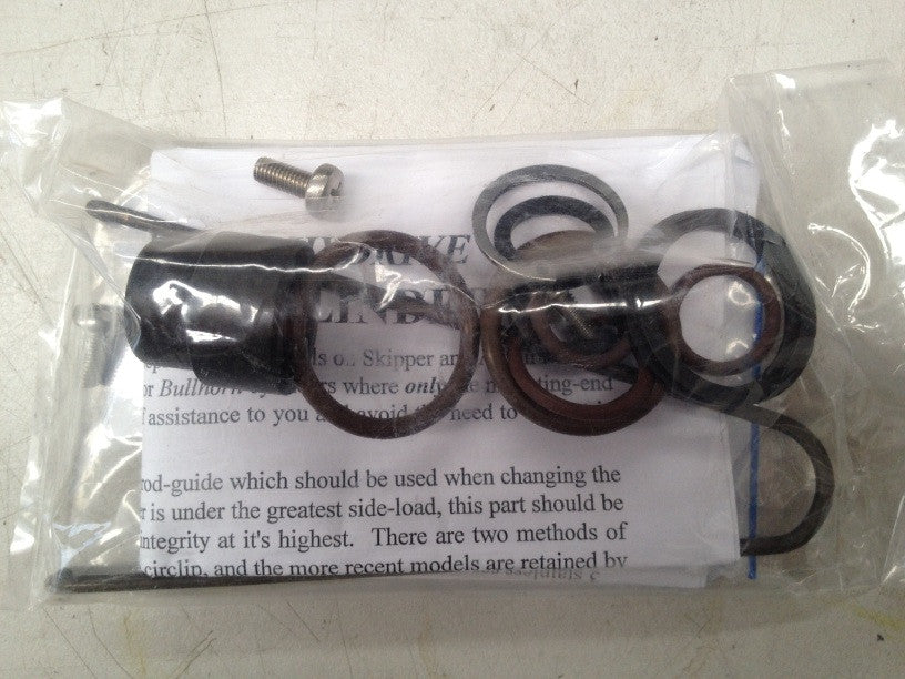 Hydrive Seal Kit- 210BH CYLINDER (SK210BH)