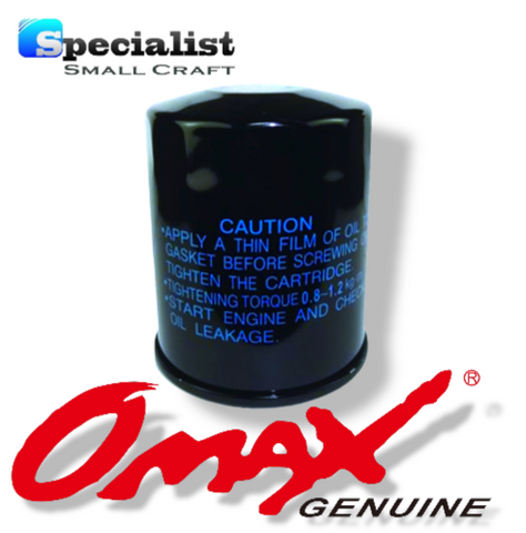 OMAX Oil Filter for Suzuki DF70A-DF115 replacing Pt. No. 16510-90J00 / 16510-61A31